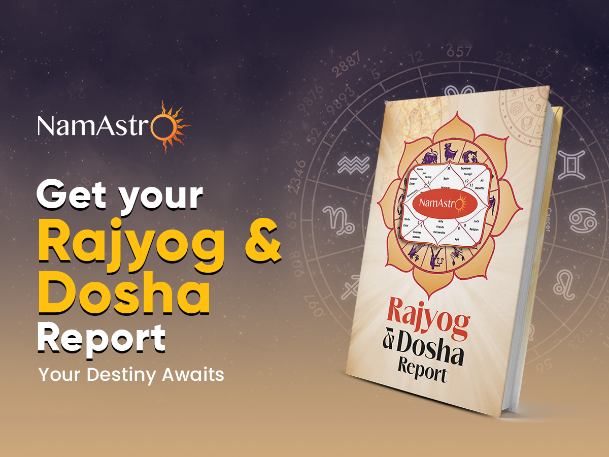 Rajyog &amp; Dosha Report