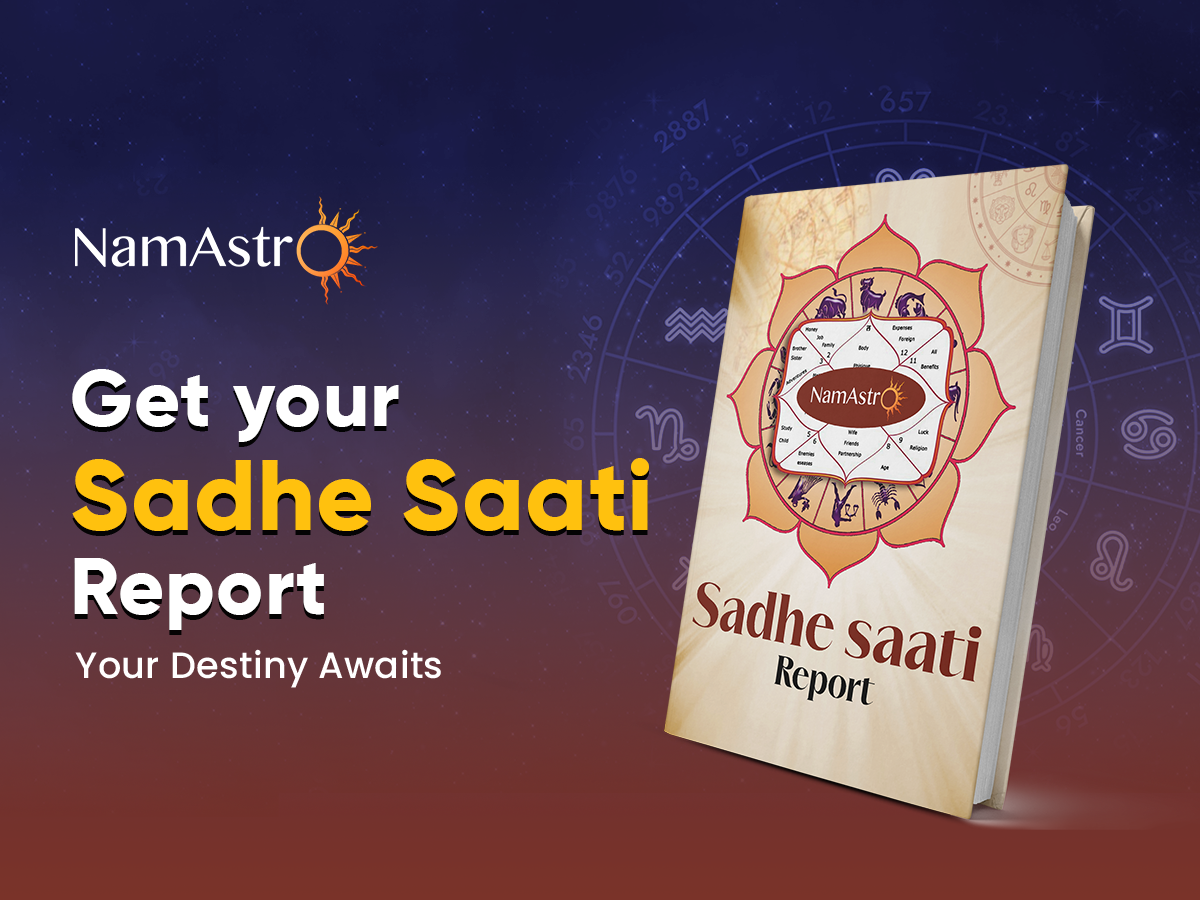 Sadhe Saati Report